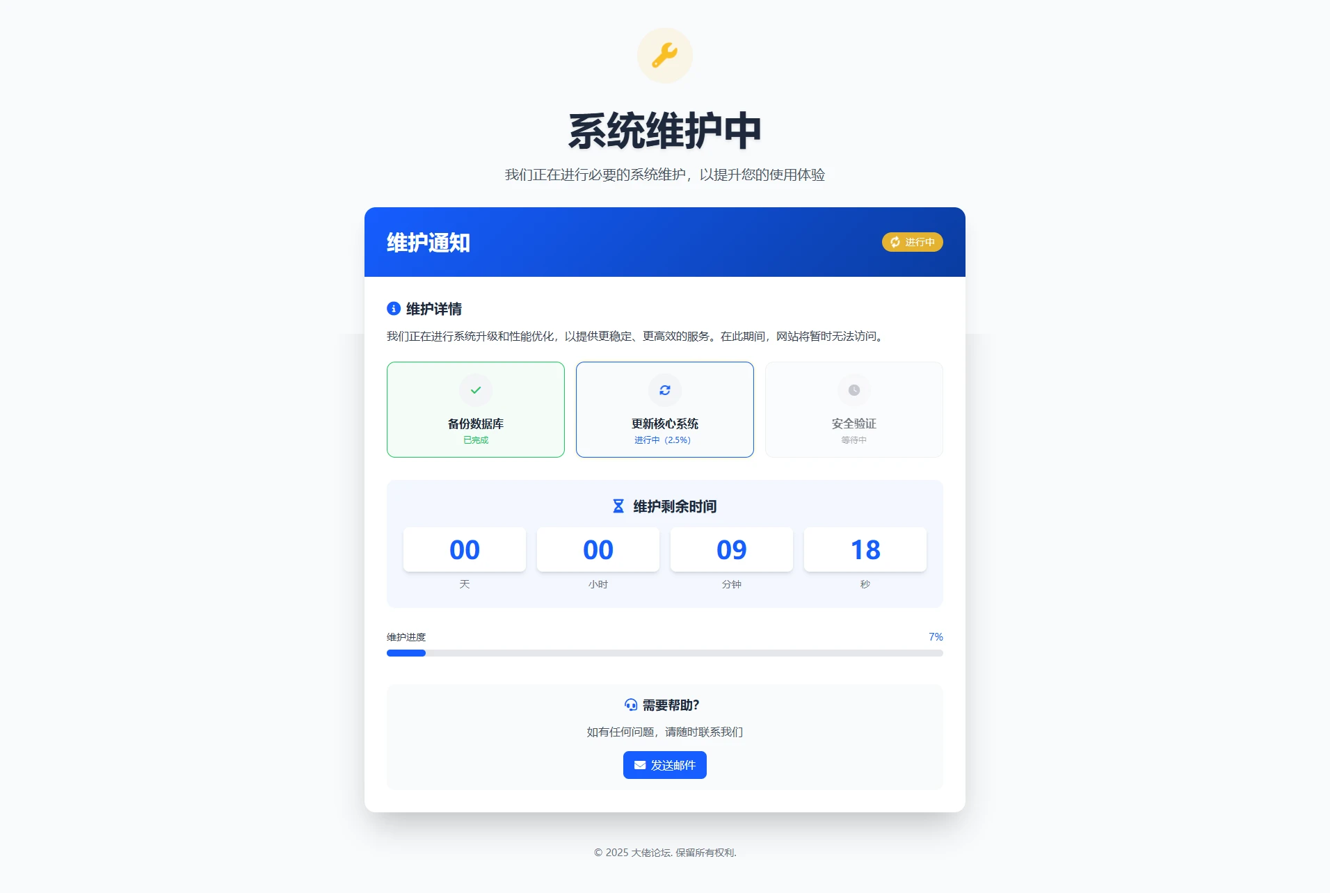 2.webp