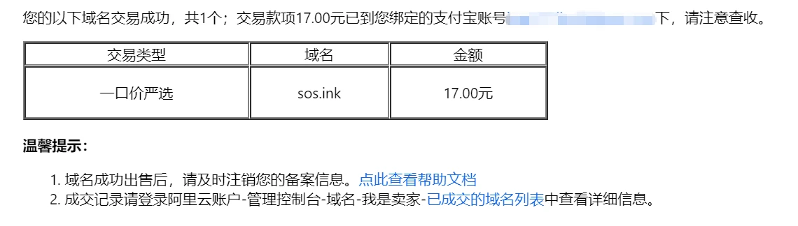 微信图片_2025-07-22_104105_036.webp