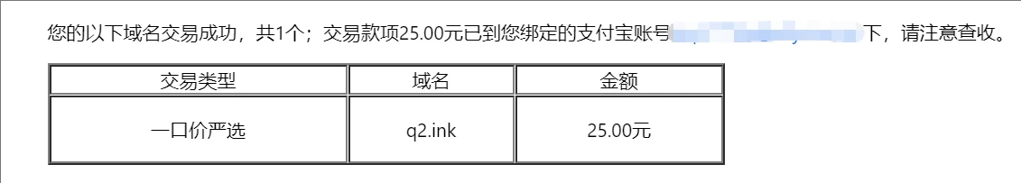 wechat_2025-07-23_160739_367.webp