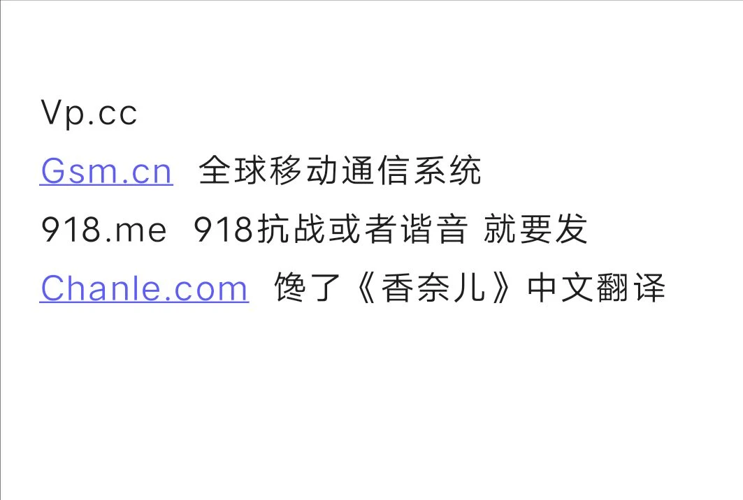 B4F055AF368F9ABE824CADA726E8DCCA.webp